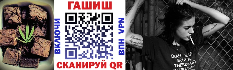 Купить где  Плавск  Cannafood конопля 