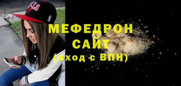 прущий лед Баксан