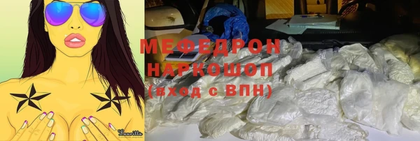 кокс Балахна