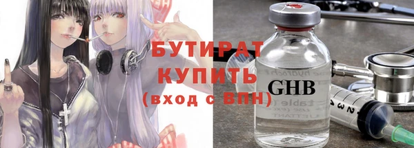 прущий лед Баксан