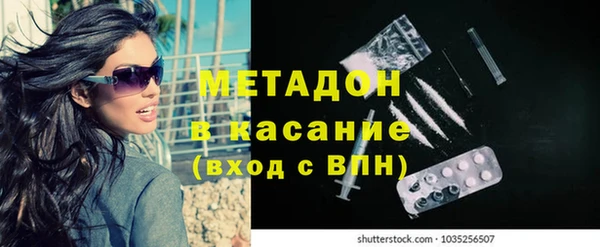 кокс Балахна