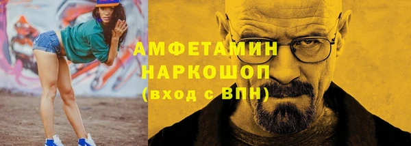 кокс Балахна