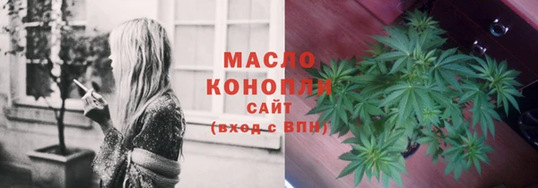 прущий лед Баксан