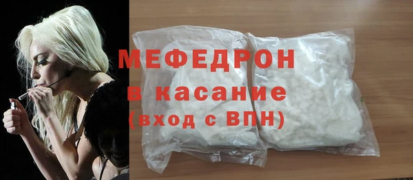 кокс Балахна