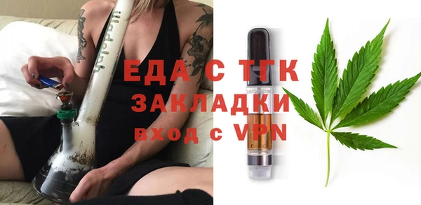 прущий лед Баксан