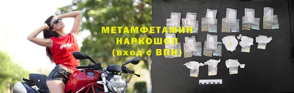 прущий лед Баксан