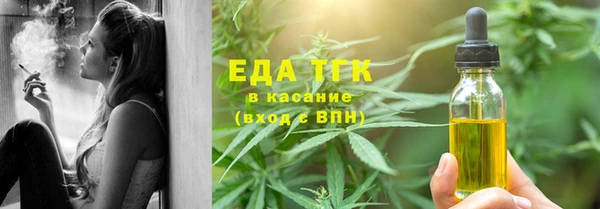 кокс Балахна