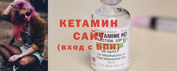 кокс Балахна