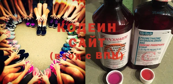 прущий лед Баксан