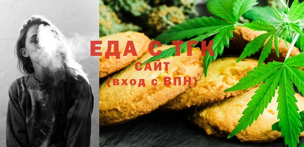 прущий лед Баксан