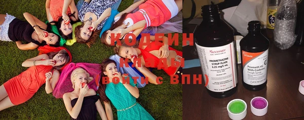 прущий лед Баксан