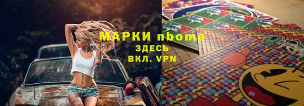 прущий лед Баксан