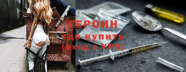прущий лед Баксан
