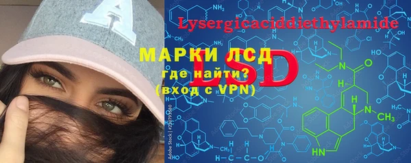кокс Балахна