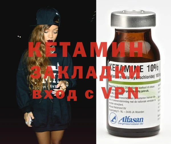 кокс Балахна