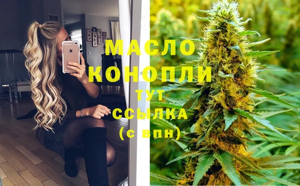 прущий лед Баксан