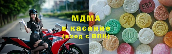 кокс Балахна