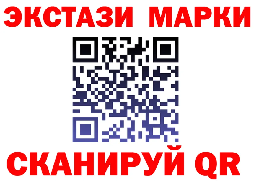 АМФ Premium tor мориарти MEGA Плавск