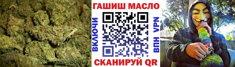 Дистиллят ТГК Wax  Купить где  Плавск 